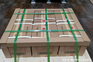 上海浦东空运地址酒水【机场货运当天